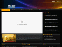 Tablet Screenshot of measy.com.cn